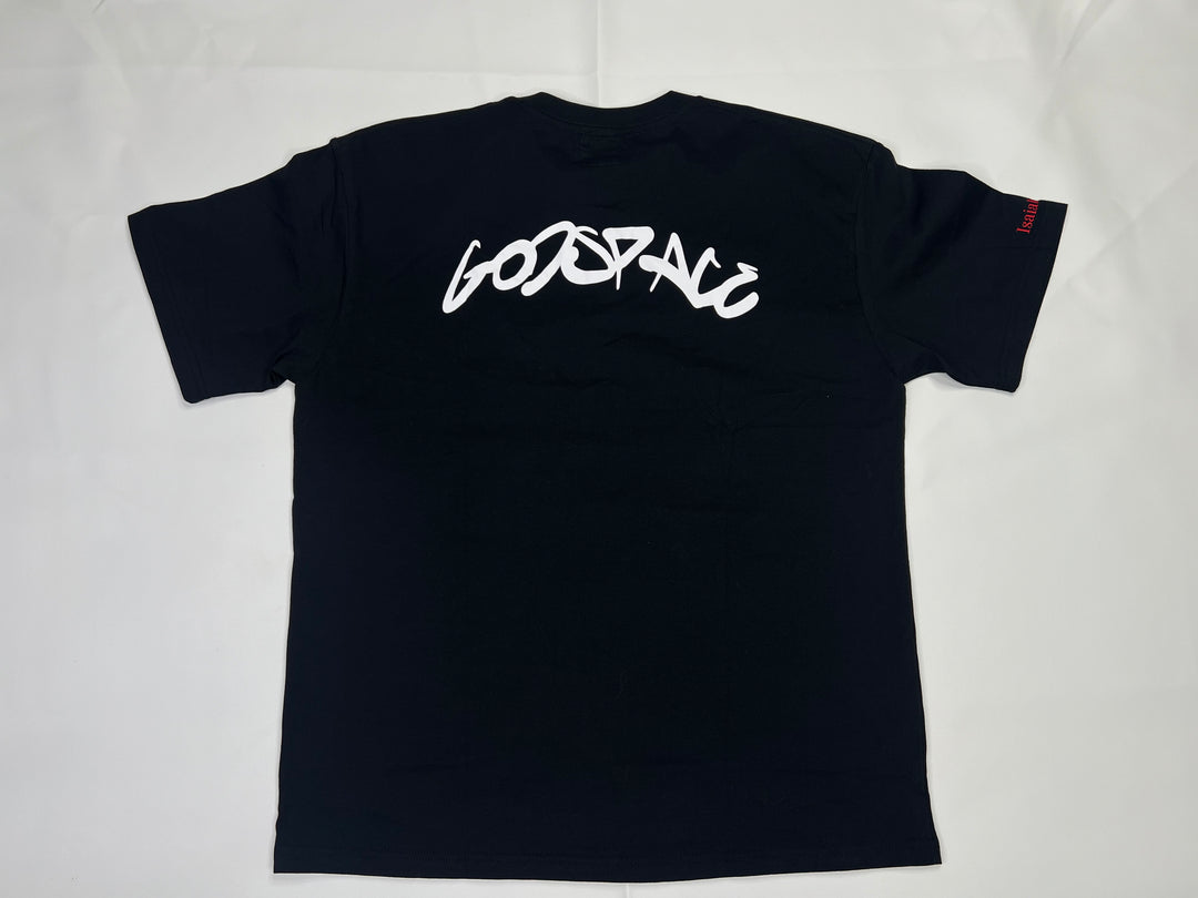 Black Isaiah 41:10 Tee